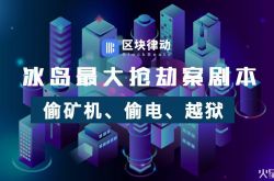 (9分钟科普下)省级公司和县级公司的区别_哔哩哔哩-3